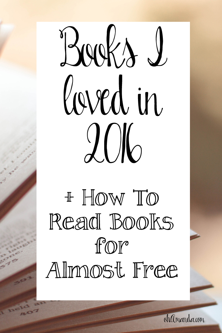 books-i-loved-in-2016
